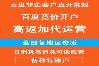 知乎平台信息流广告投放的最新趋势与案例